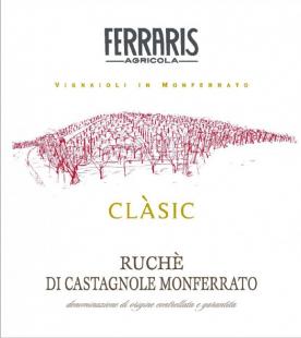 Ferraris - Ruche di Castagnole Monferrato Clasic 2021 (750ml) (750ml)
