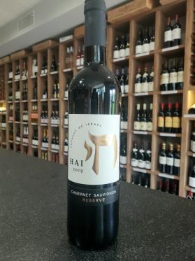 Hai Winery - Cabernet Sauvignon Reserve 2019 (750ml) (750ml)